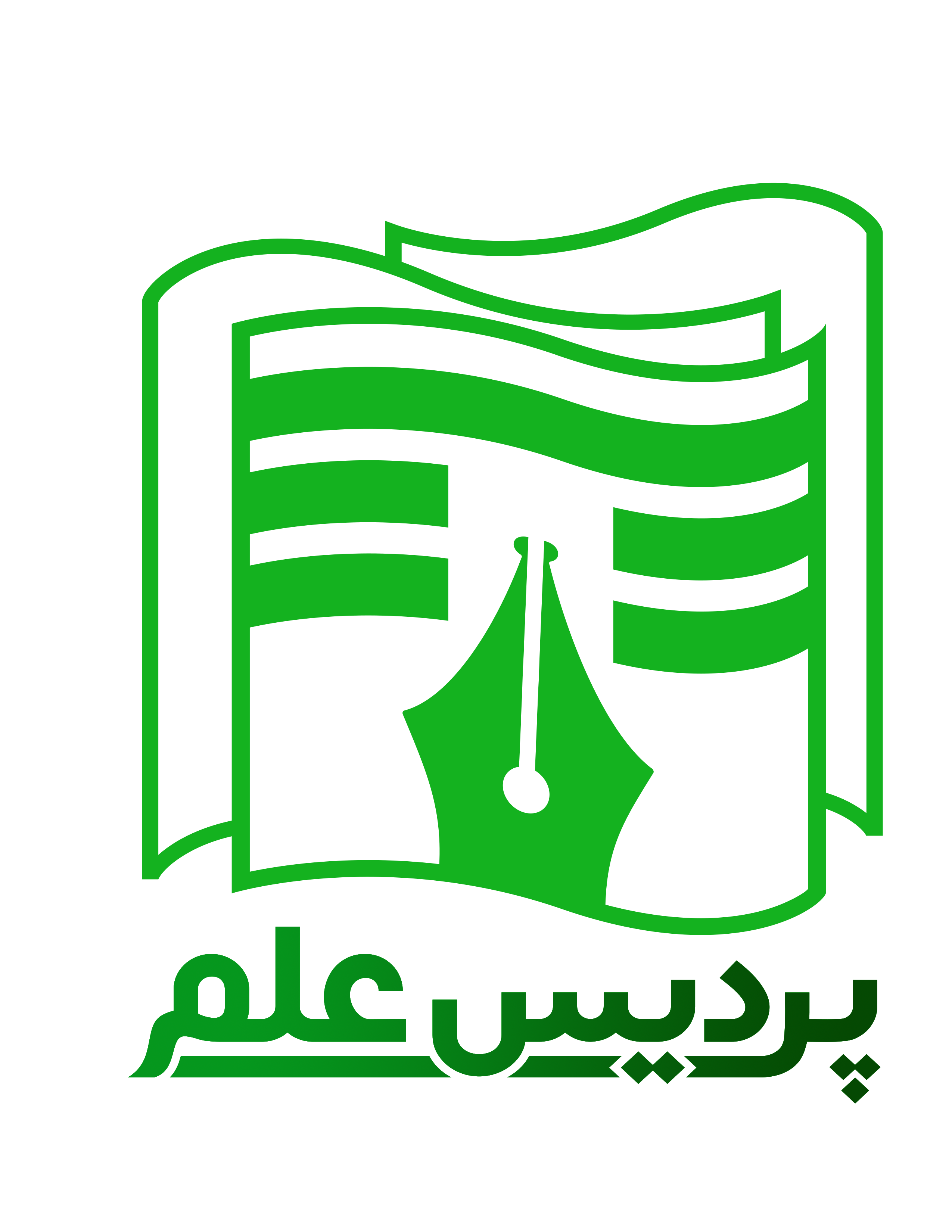 logo-pardis-elm مشخصات فنی عمومی راه نشریه شماره 101 - انتشارات علم و دانش